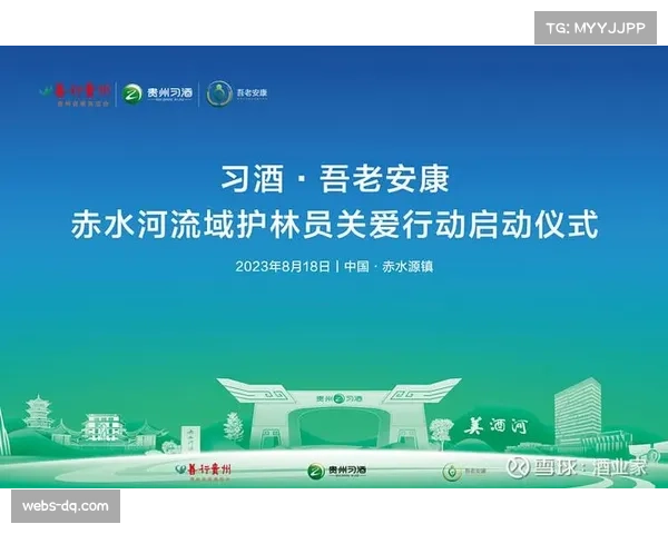 山东赤水河酒险胜江苏南钢 曹君伟罚球锁定胜局 山东赤水河酒险胜江苏南钢 曹君伟罚球锁定胜局