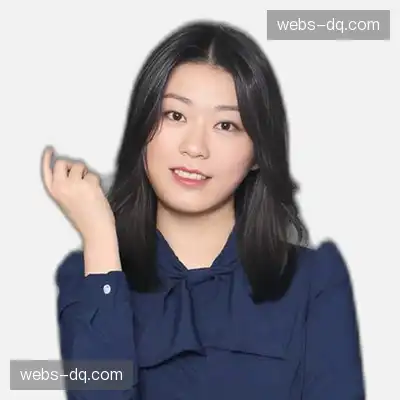 邓静
