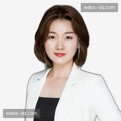 何洋