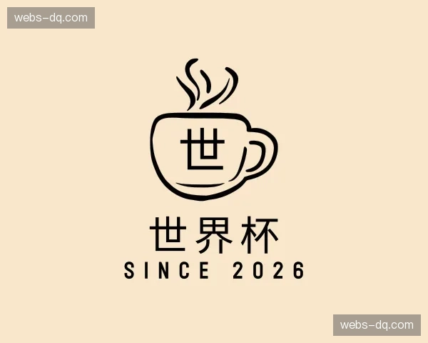 关于世界杯官网