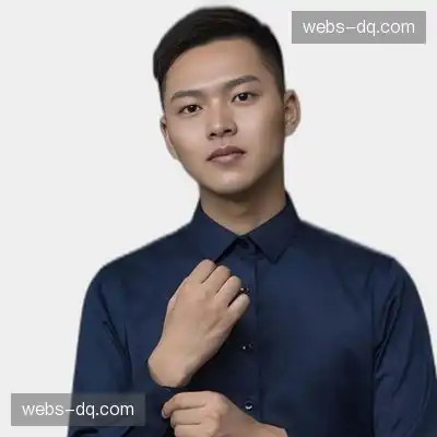 汪晨